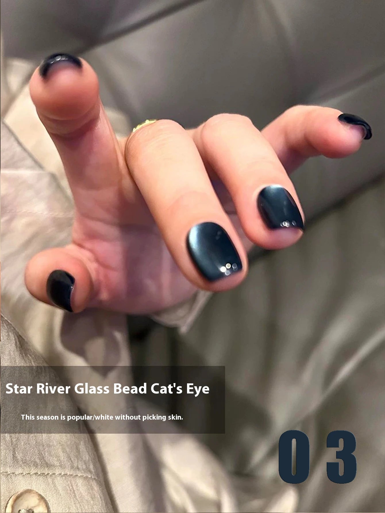 Soak-Off Gel Nail Polish
