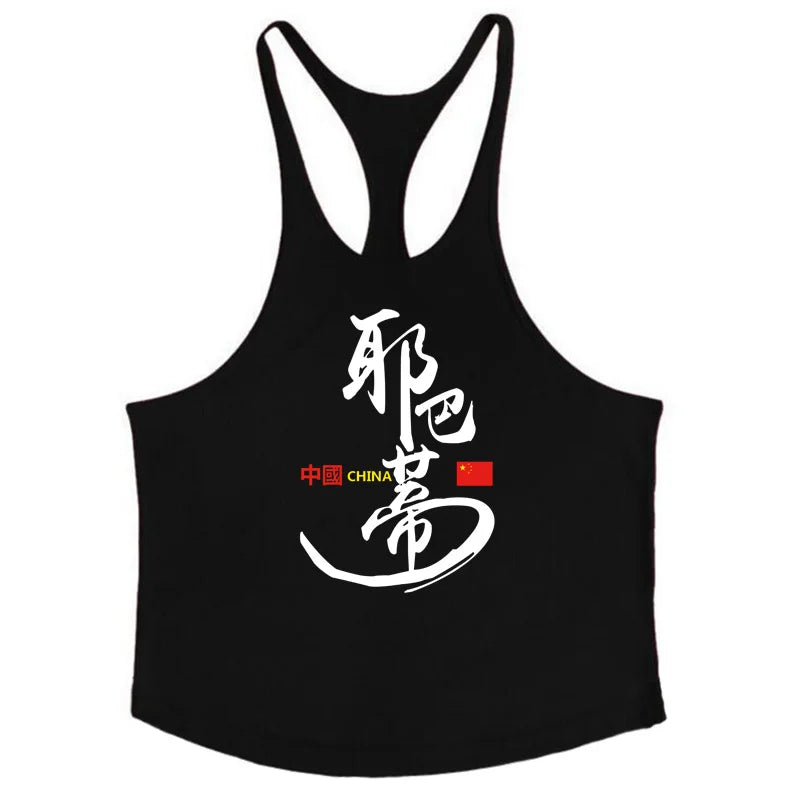Muscle Guys bodybuilding tank top