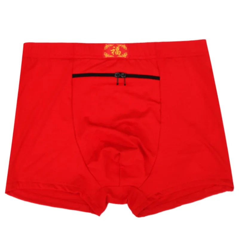 Modal Men’s Boxer Shorts