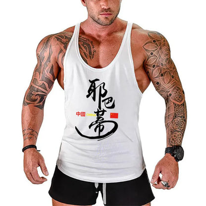 Muscle Guys bodybuilding tank top