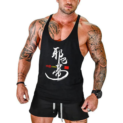 Muscle Guys bodybuilding tank top