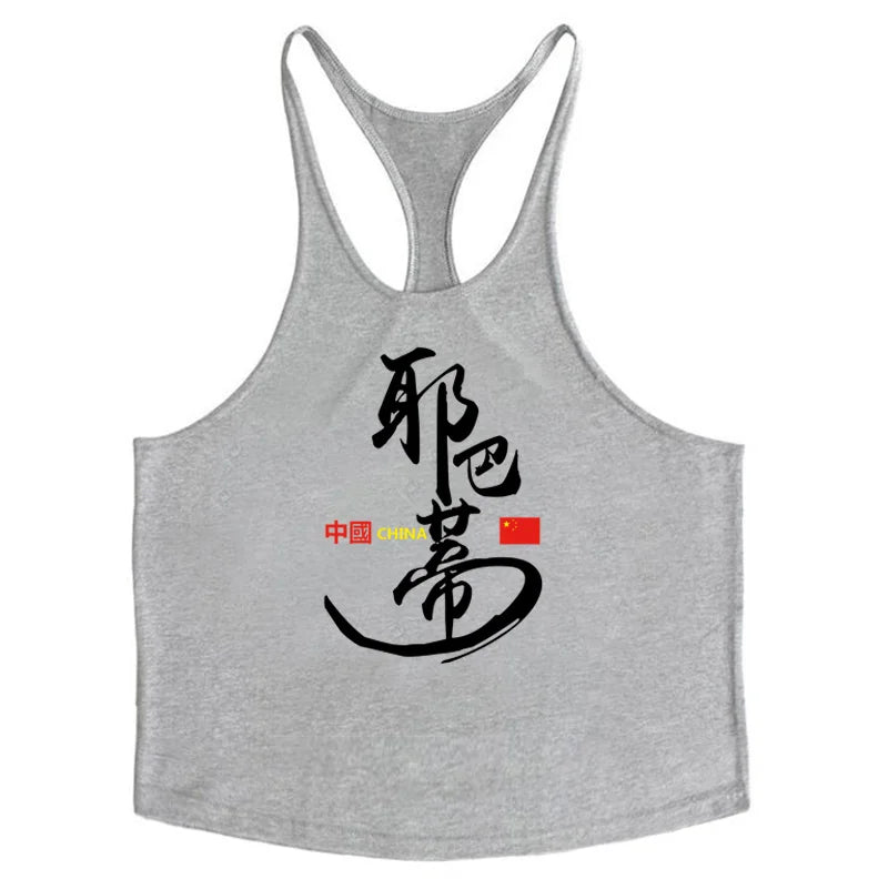 Muscle Guys bodybuilding tank top