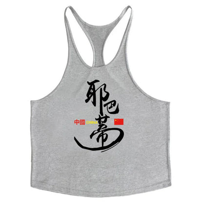 Muscle Guys bodybuilding tank top