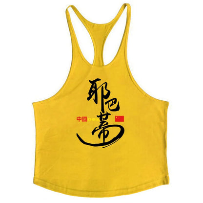 Muscle Guys bodybuilding tank top