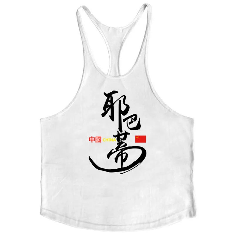 Muscle Guys bodybuilding tank top