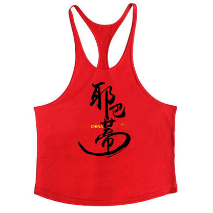 Muscle Guys bodybuilding tank top