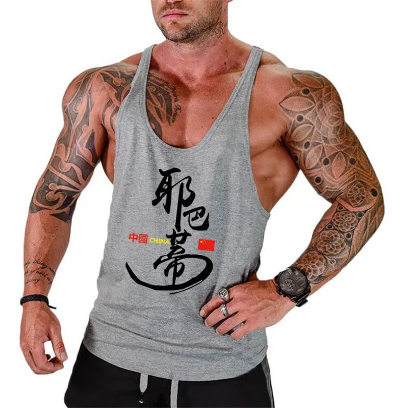 Muscle Guys bodybuilding tank top