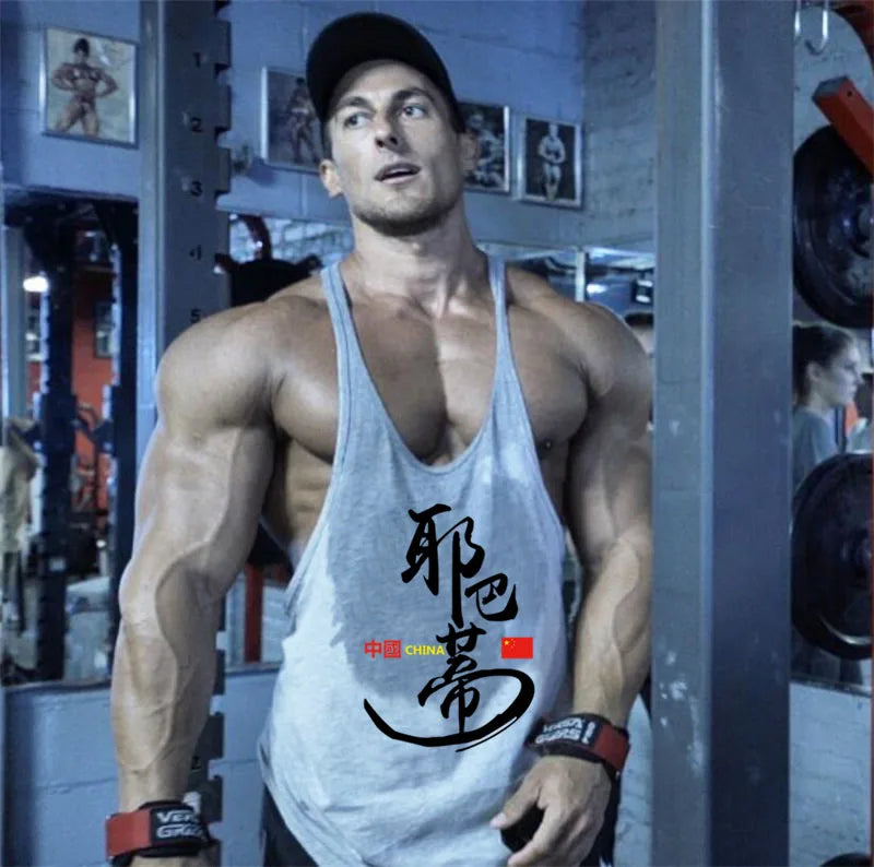 Muscle Guys bodybuilding tank top