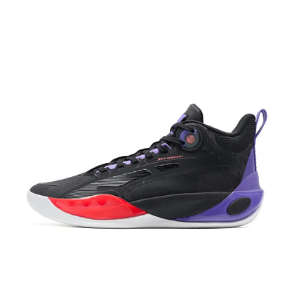 Xtep Wear-Resistant Basketball Shoes