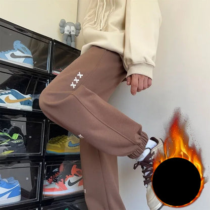 Fleece lined sweatpants