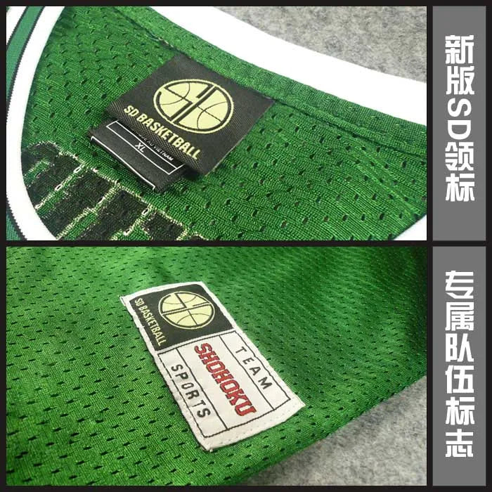 Character Jersey Tank