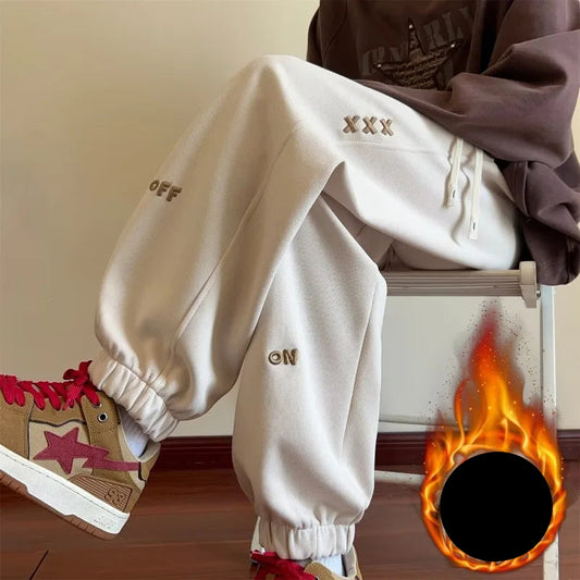 Fleece lined sweatpants