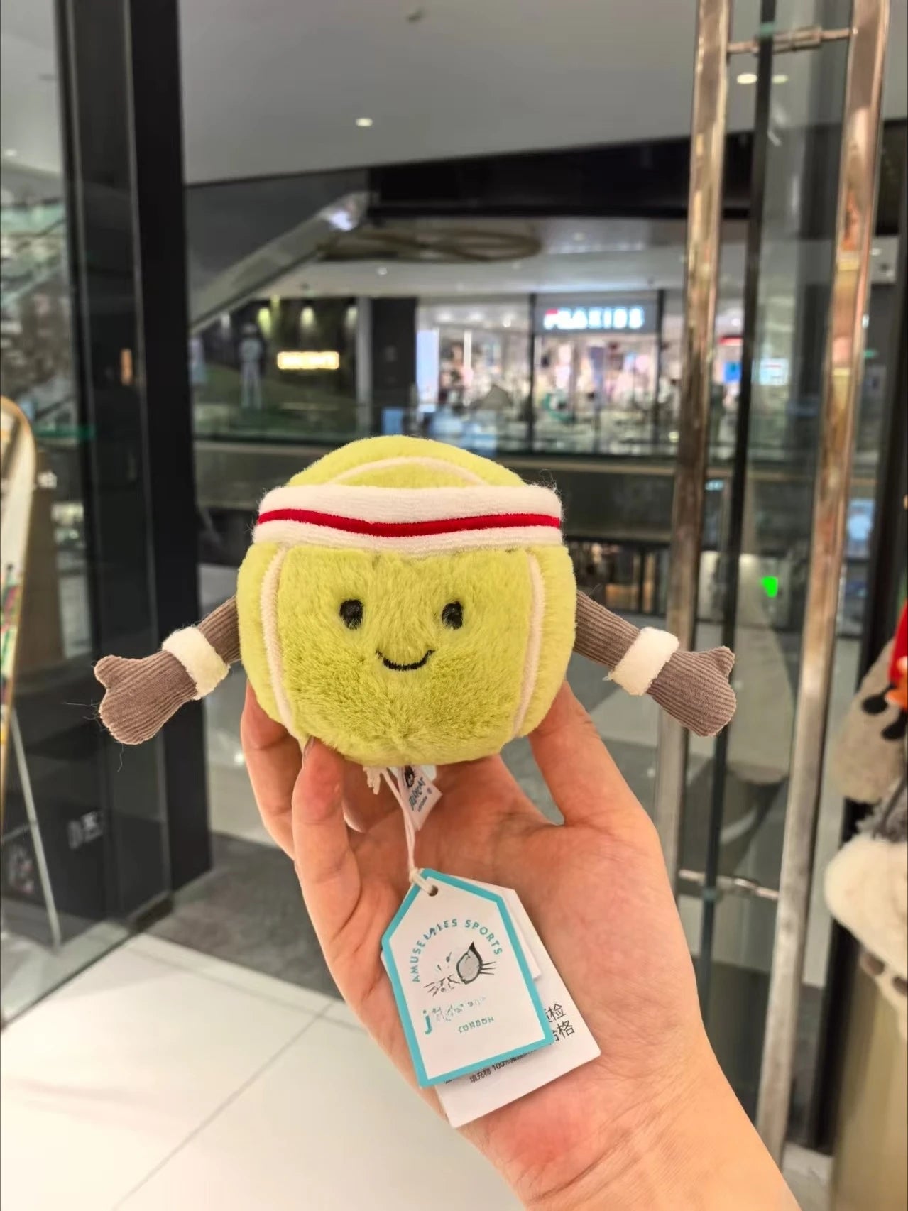 JC Bag Cute Plush Toy