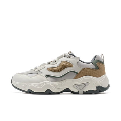 Xtep Star Trails Sneakers