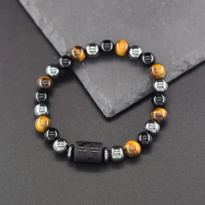 Zodiac Sign Bracelet