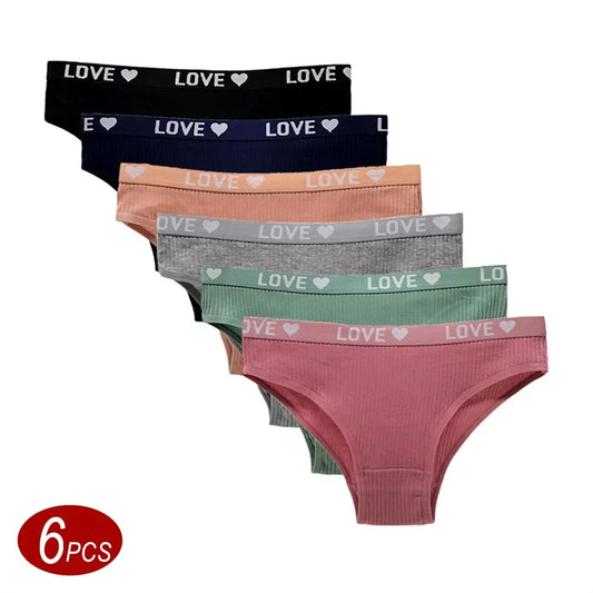 Ribbed Cotton Love Panty Set