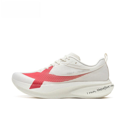Xtep Lightweight Stability Running Shoes