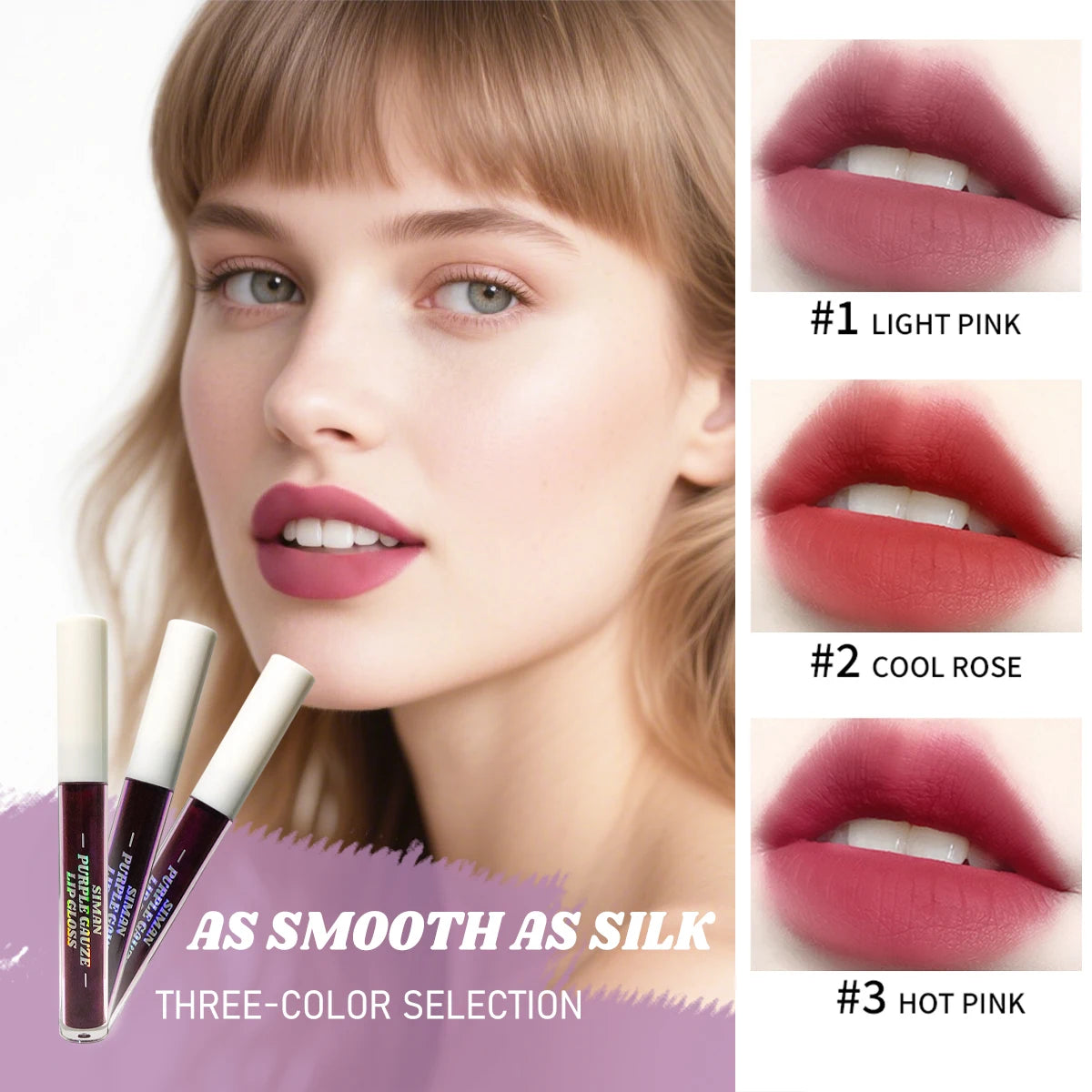 Waterproof Peel Off Lip Gloss Set