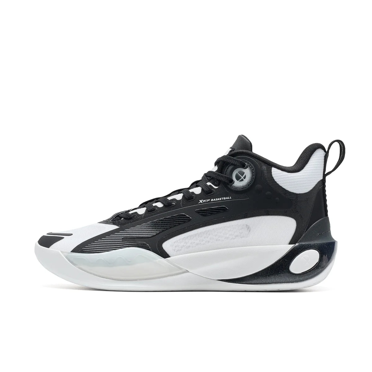 Xtep Wear-Resistant Basketball Shoes