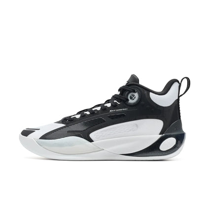 Xtep Wear-Resistant Basketball Shoes