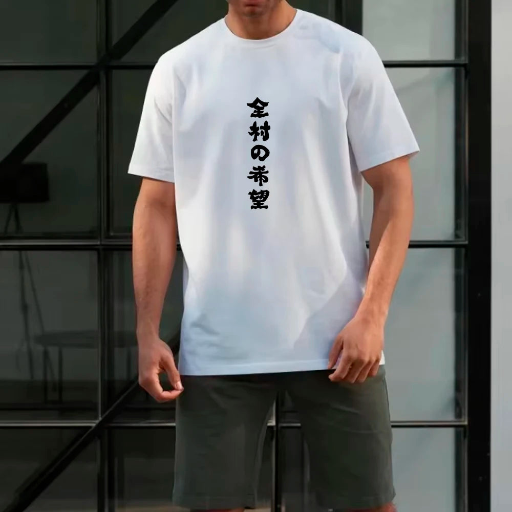 Gothic Skull Cotton T-Shirt