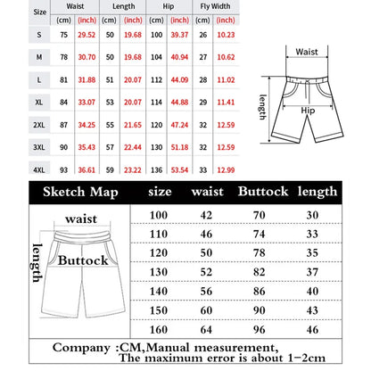 Elastic Waist Training Shorts