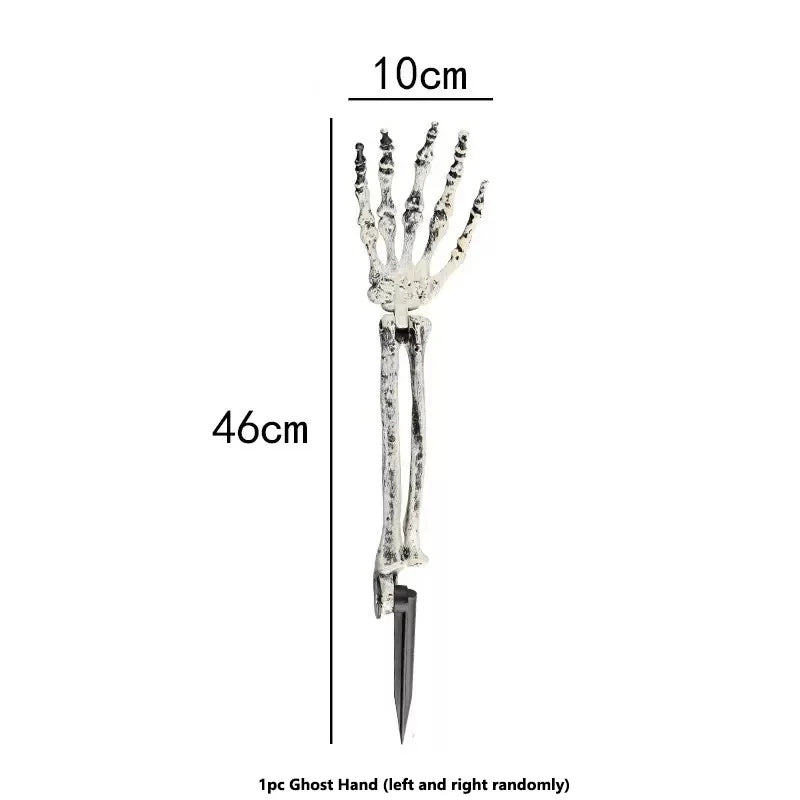 Skeleton Head and Hand Stakes