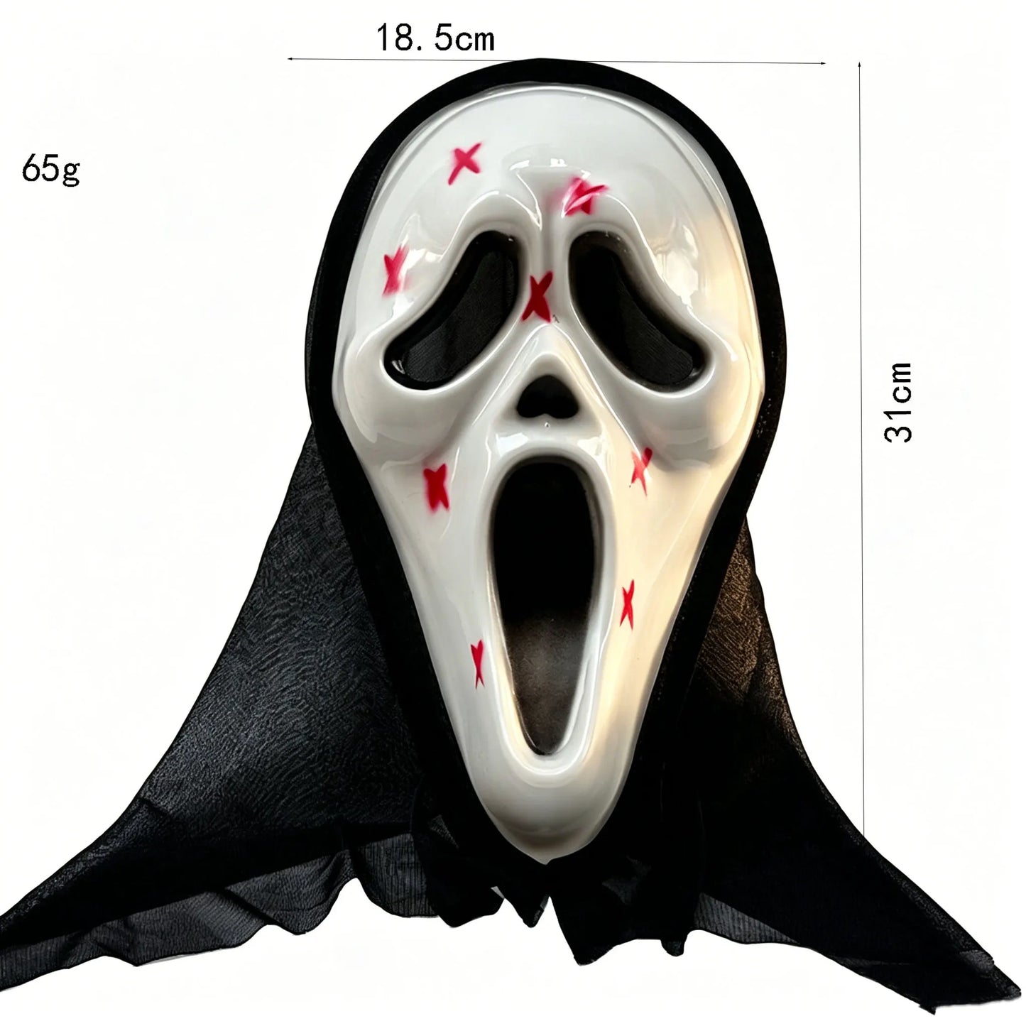 Ghost Mask with Mesh Hood
