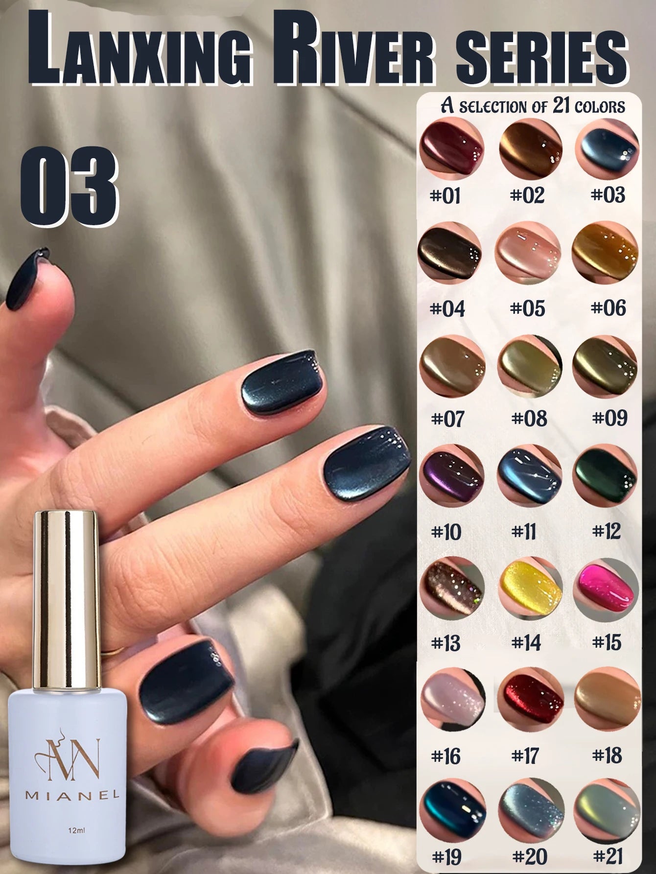 Soak-Off Gel Nail Polish