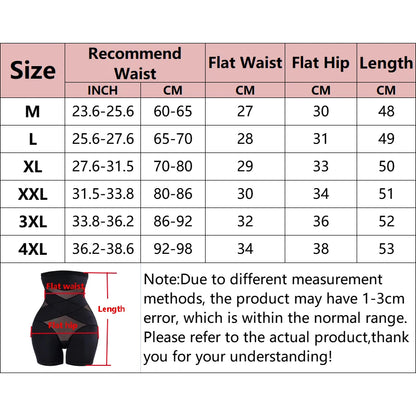 Tummy Control Shaper Shorts
