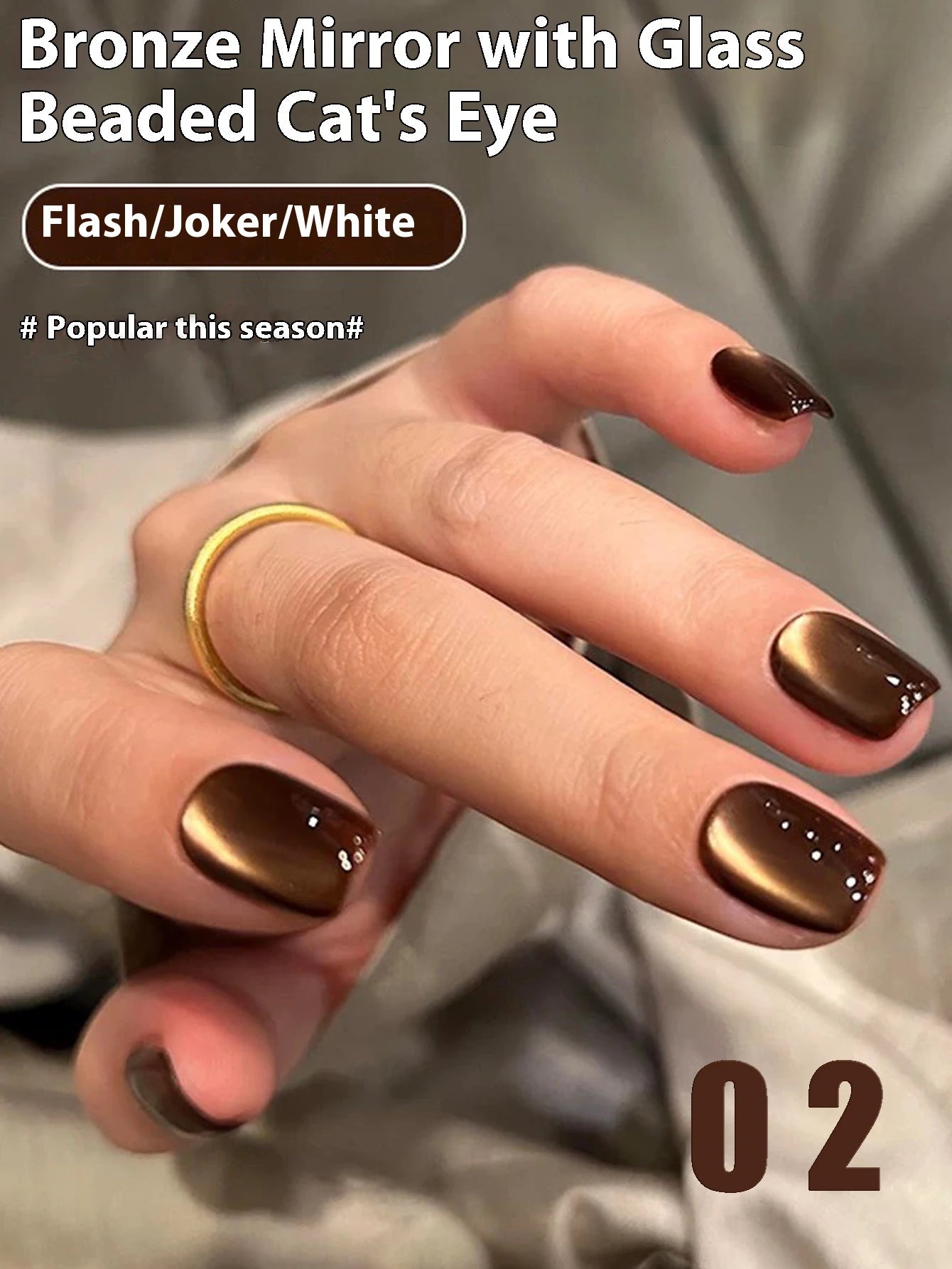 Soak-Off Gel Nail Polish