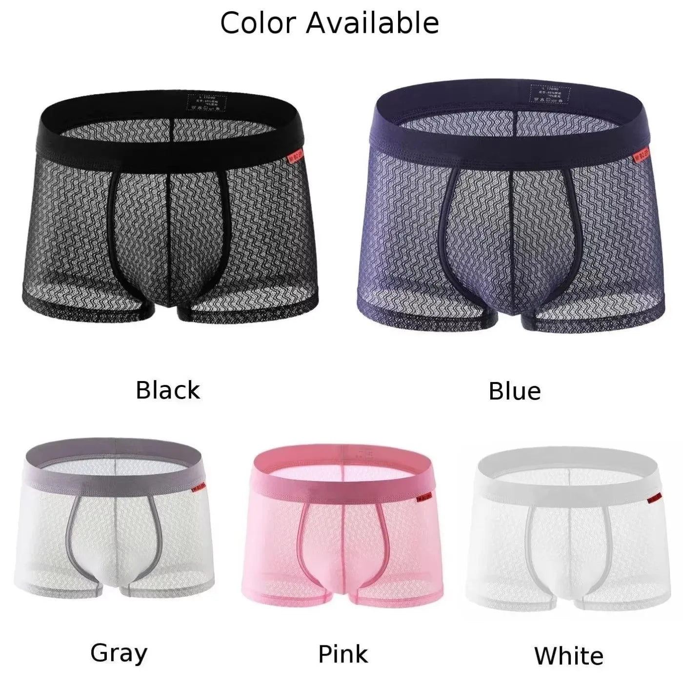 Nylon Solid Boxers