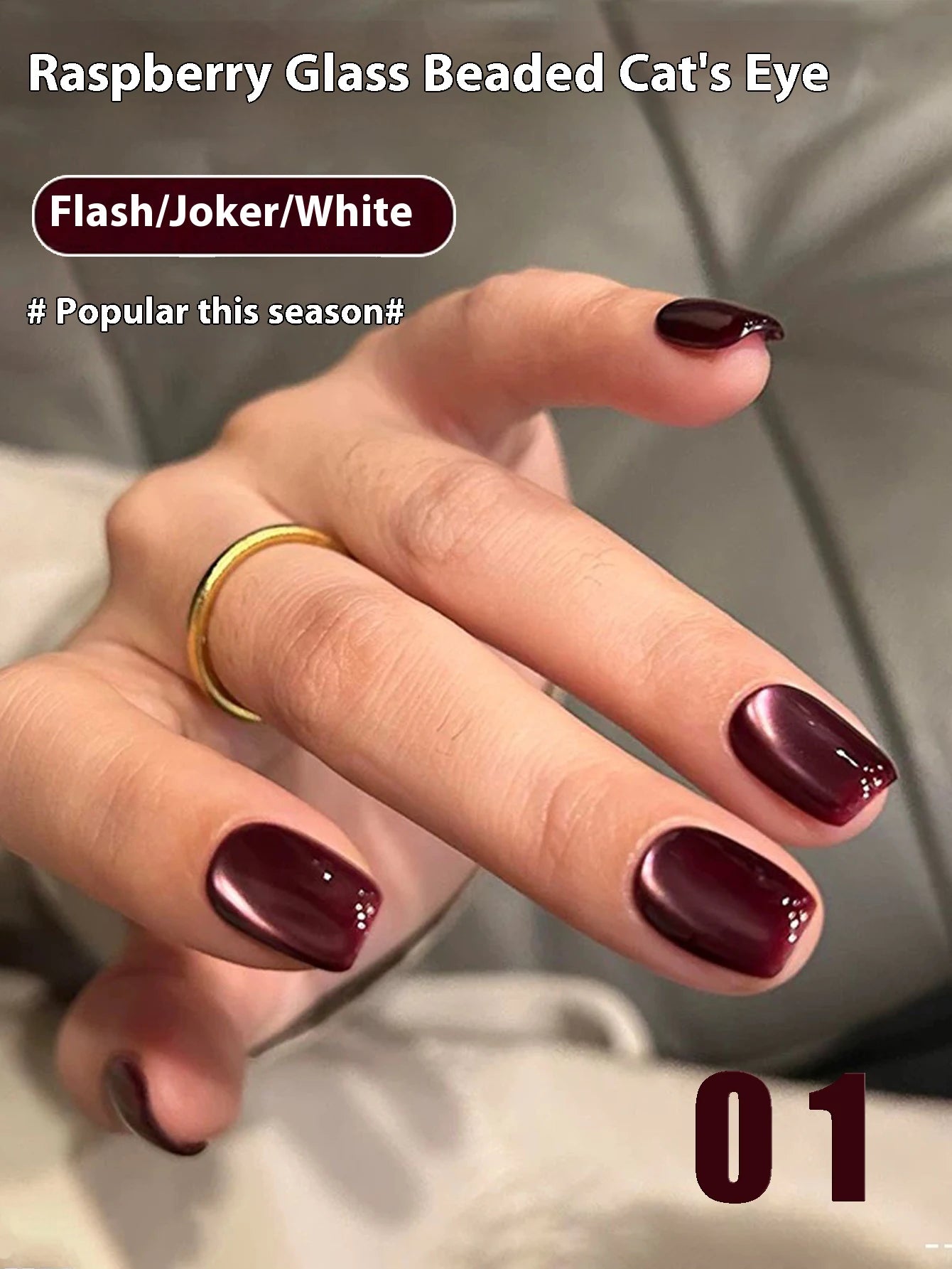 Soak-Off Gel Nail Polish