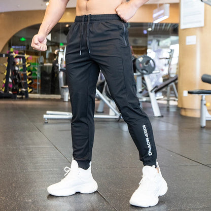 Running Sports Elastic Trouser