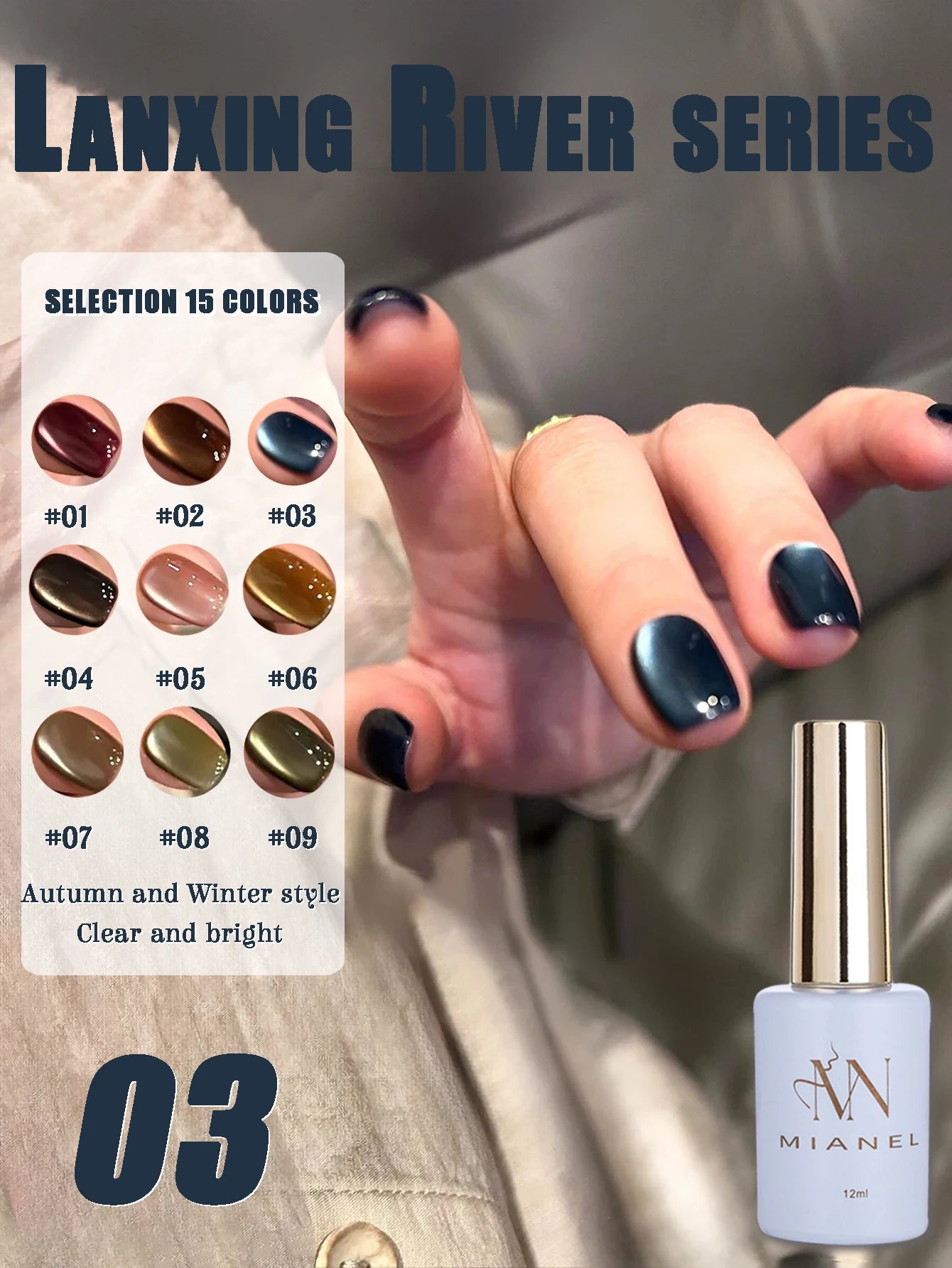 Soak-Off Gel Nail Polish