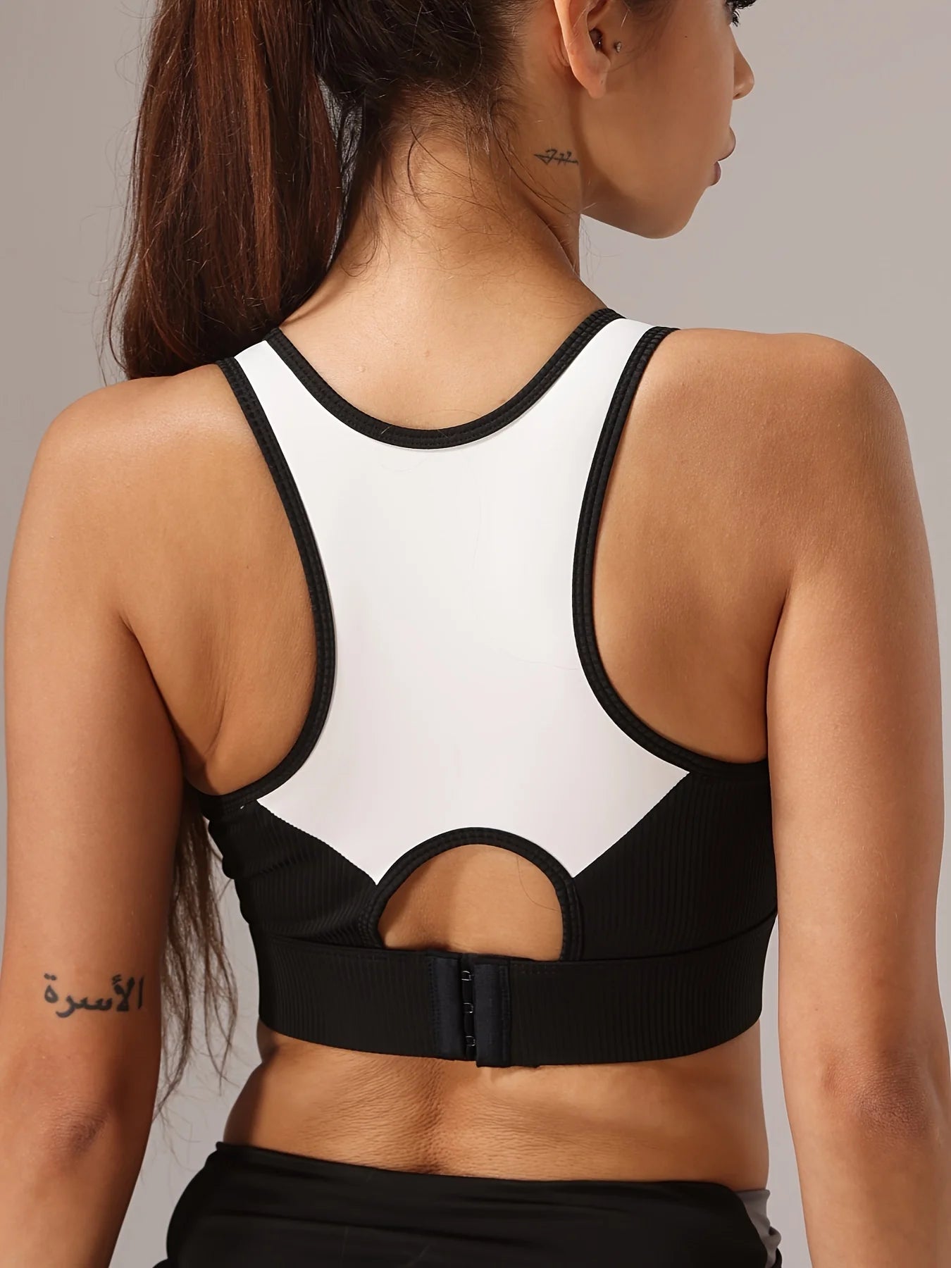 Fitfemme Color - Blocked Workout