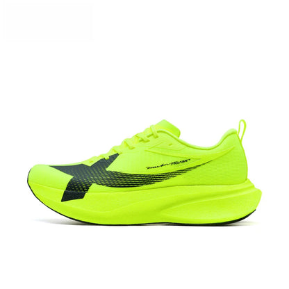 Xtep Lightweight Stability Running Shoes