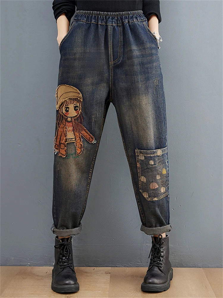 Embroidered Harem Jeans