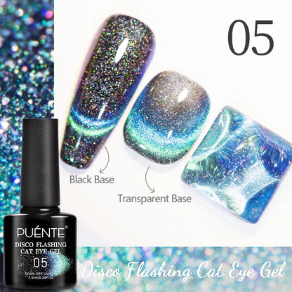 Laser Cat Eye Gel Polish