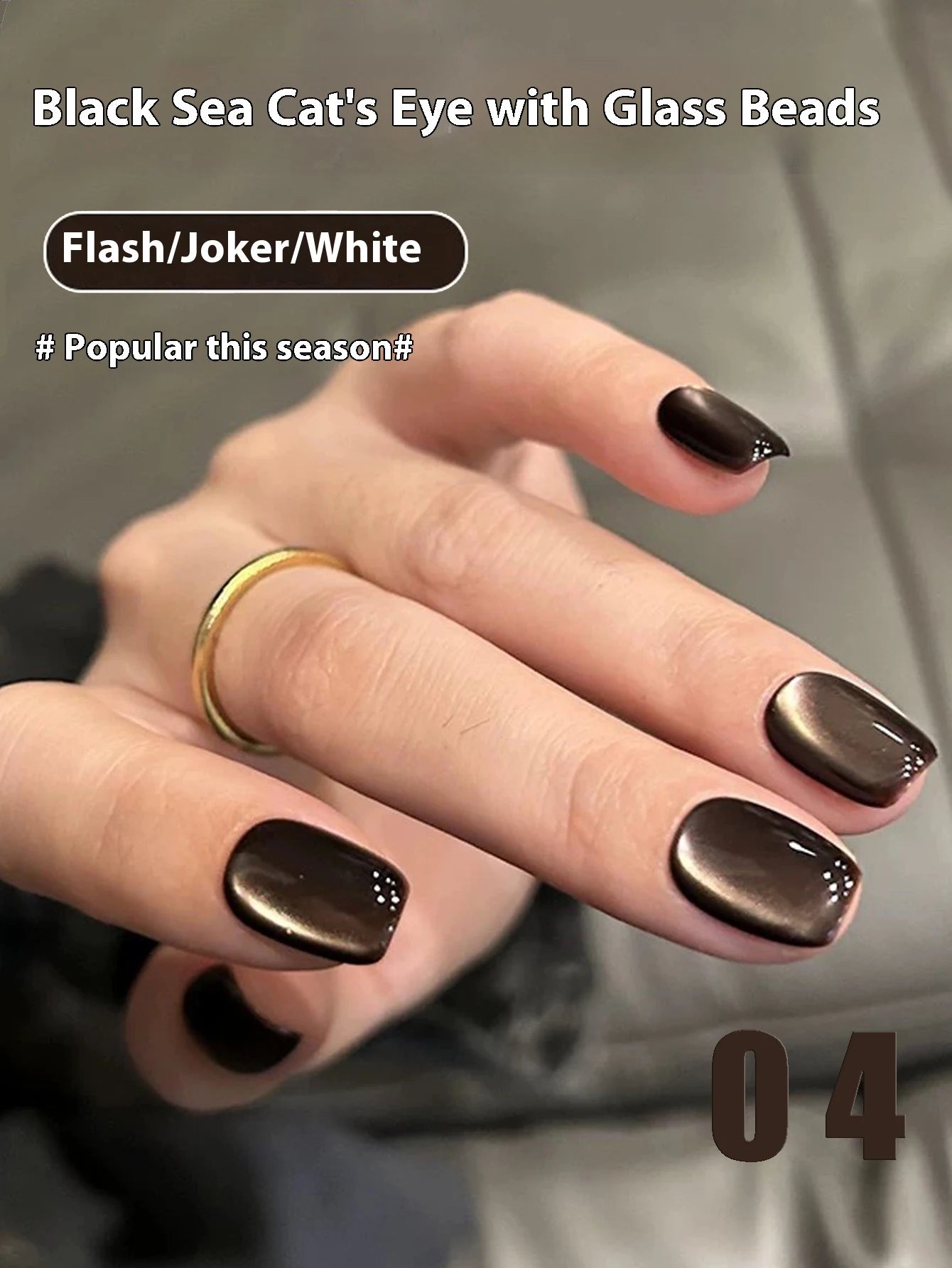Soak-Off Gel Nail Polish