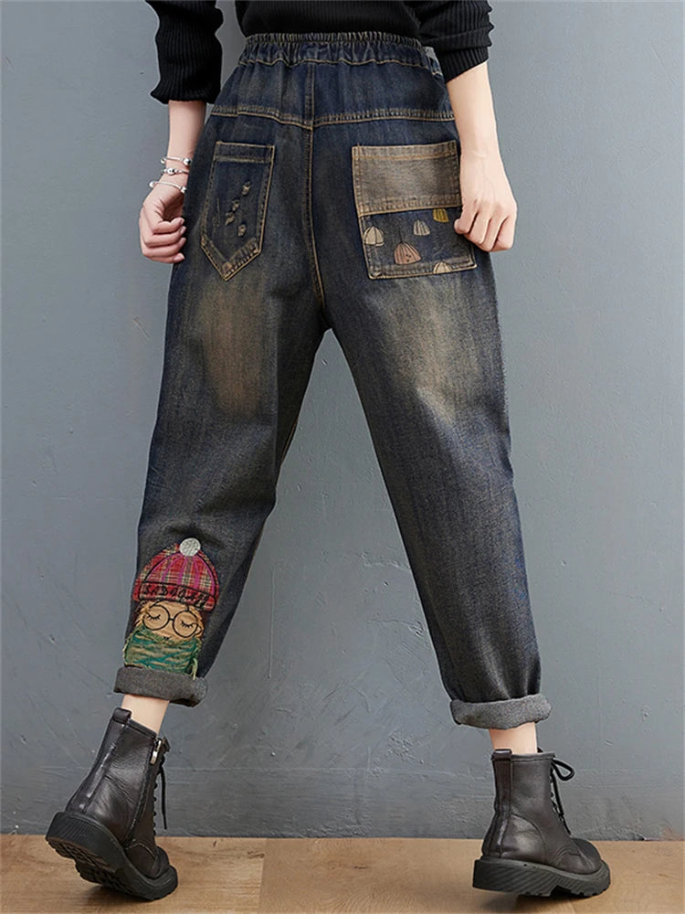 Embroidered Harem Jeans