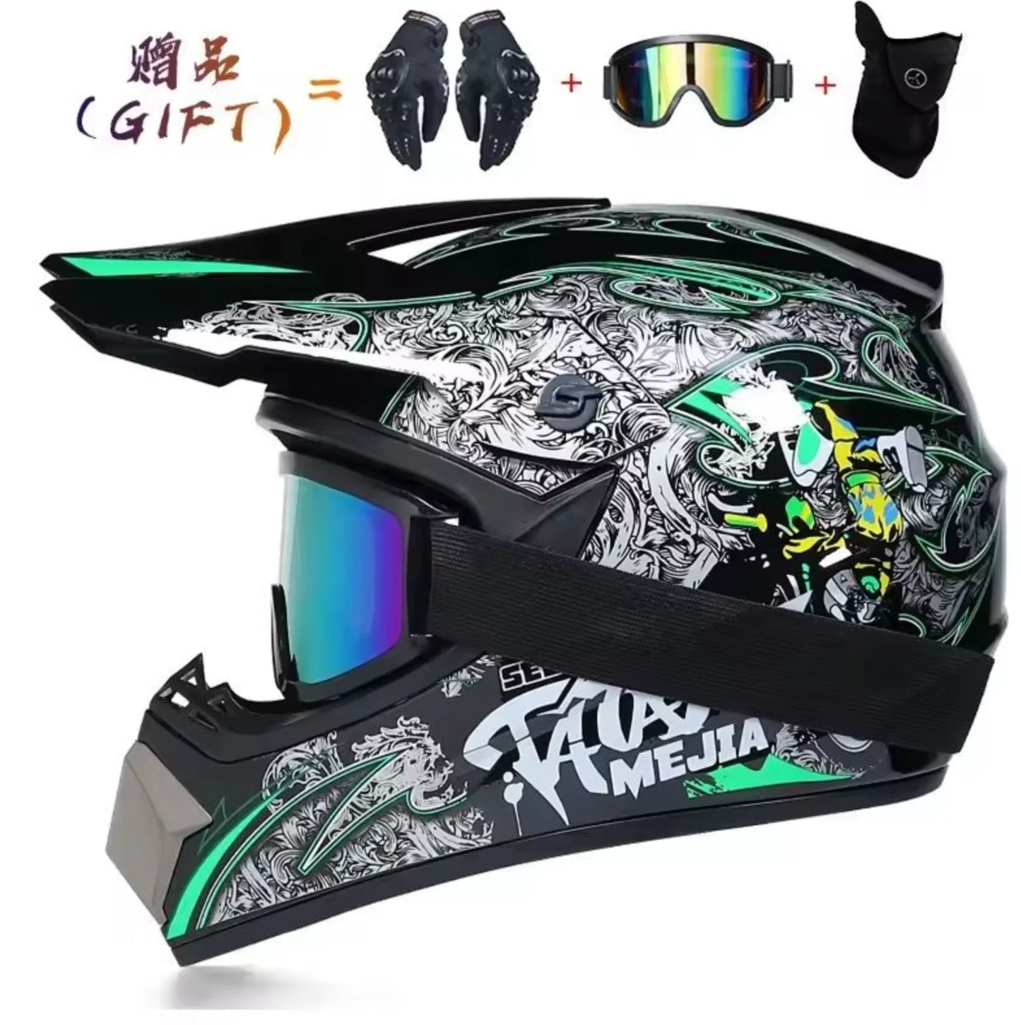 Youth Off-Road Dirt Bike Helmet