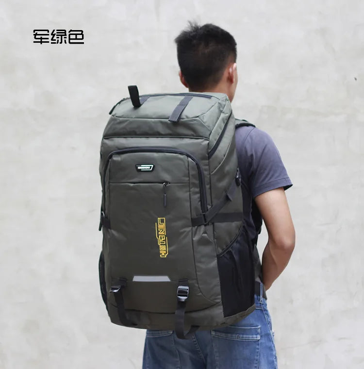 80L Outdoor Hiking Rucksack