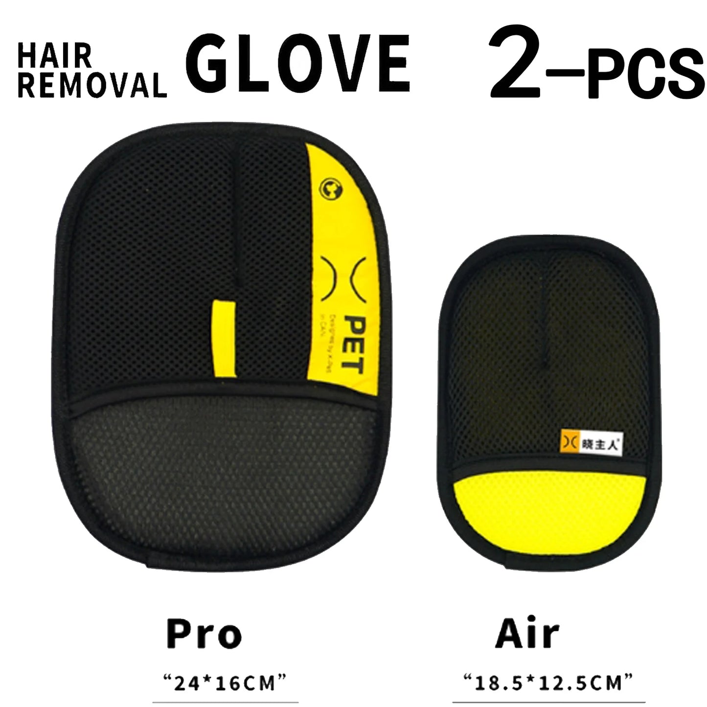 Reusable Pet Hair Remover Mitt