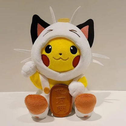 Cute Plush Cartoon Toy