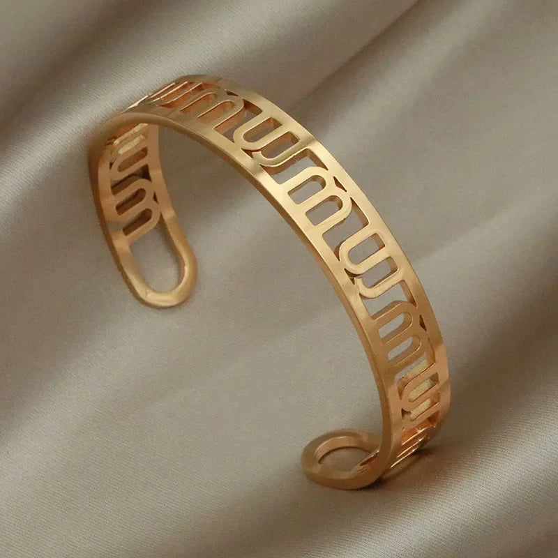 Gold Letter Cuff Bracelet