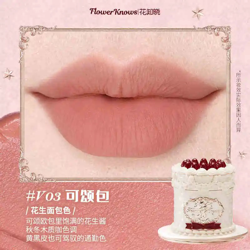 Velvet Cloud Lip Cream Gloss