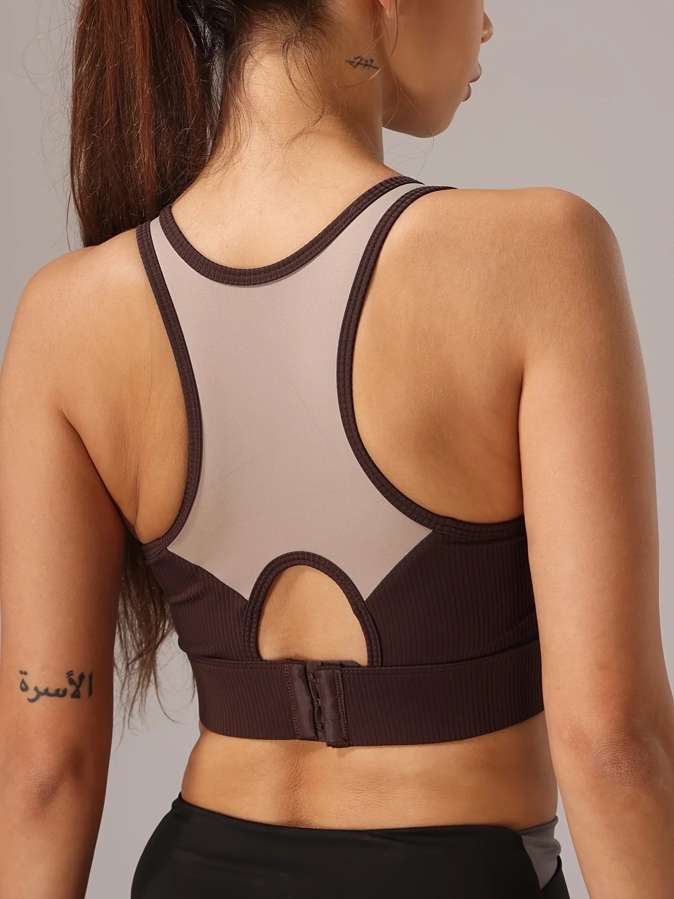 Fitfemme Color - Blocked Workout