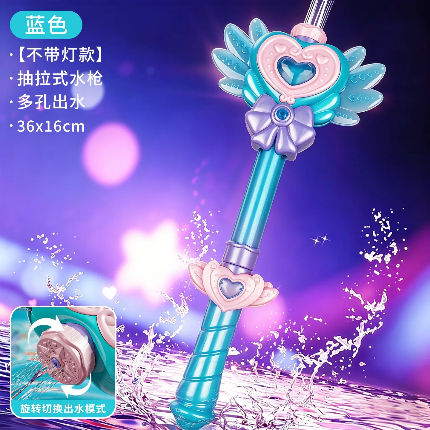 Minimal Decorative Item
